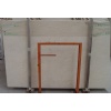 Perlino Bianco Marble Slab