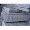 Grey Granite Kerbstone
