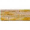 Sandstone Wall Panel 1999B