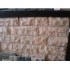 Cultural Stone Thassos Pink for wall