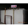 White Crystal Marble