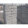 Granite Paving Stone