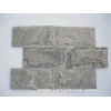 Mushroom slate tile
