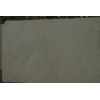 Oriental White Marble Slab