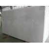 Pure White Marble Slabs