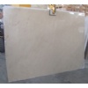 PERLINO MARBLE 2