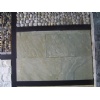 Culture Stone (Cultural Stone)