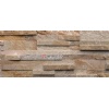 Garden Stone wsc-004
