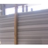 White line marble (Marmara Equator)