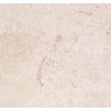 Cream Beige marble tiles