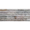 Garden Stone wsc-001