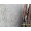 Red Cream marble(Chinese marble)