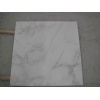 New Statuary White
