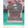 tombstone