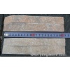 Slate Pink Cultured Stone