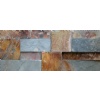 Paving Stone wsc-008