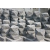 Granite Sculpture