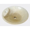 Stone basin G682