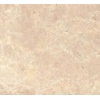 Ice Beige marble tiles
