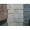 Culture Stone (Cultural Stone)