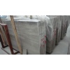 Wooden Vein Marble