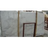 Volakas Big Slabs