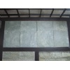 Culture Stone (Cultural Stone)