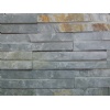Culture Stone (Cultural Stone/Cultured Stone)