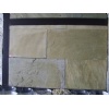 Culture Stone (Cultural Stone)