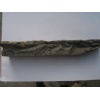 Culture Stone (Cultural Stone/ Cultured Stone)
