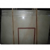 Crystal Beige Marble