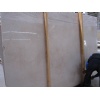 Karnak Beige Marble Slabs