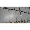 Basalt light tiles
