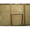 Croatia Cream Marble