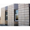 composite polished tile facade