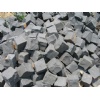 split basalt cobblestone