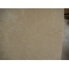 Crema Marfil Marble Slab