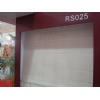 new moca cream RS025 fm self-owned quarry