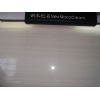 RS025 New Moca Cream-our own quarry sandstone