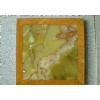 Dark Green Onyx Tile