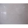 Xinya Beige Marble