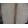 Cream Marfil Marble Tile