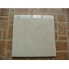 Crema Marfil Tile