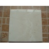 Beige Marble Tile