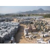 Rs023 grey landscape stone