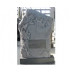 European style Monument