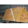 Red dragon onyx slab