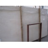 Xinya Pink Beige Marble Turkey