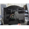Shanxi Black Tombstone