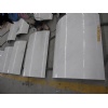 Ariston arc panel